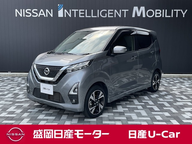 デイズ ハイウェイスター Gターボ 4WD 