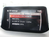 衝突被害軽減ブレーキをはじめとして、各種安全装備が充実しております。詳しくはスタッフまでお尋ねください。