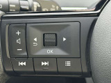 走行中でも、ハンドルから手を離さずスマートにオーディオ操作ができるステアリングスイッチ装備