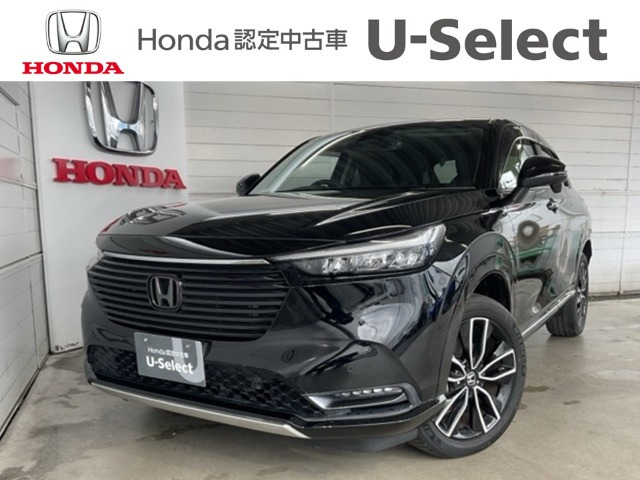 ホンダ ヴェゼル 