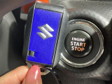 【スマートキー(エンジンスタートストップスイッチ)】スマートキー(電子キー)を持っていれば、スイッチを押すだけでエンジンをかけることができます!