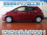 安心のトヨタ認定中古車♪車両検査証明書・ロングラン保証・まるまるクリン施工済でワンランク違う中古車