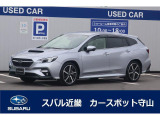 お問い合わせはカースポット守山まで。0078-6060-15208