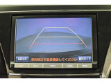 バックガイドモニターで、後方を確認しながら安心して駐車することができます。運転初心者も熟練者も必須の機能ですよ!