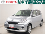 トヨタ認定中古車のパッソが入庫しました。お問い合わせ、お見積もりはお気軽にお問合わせください。