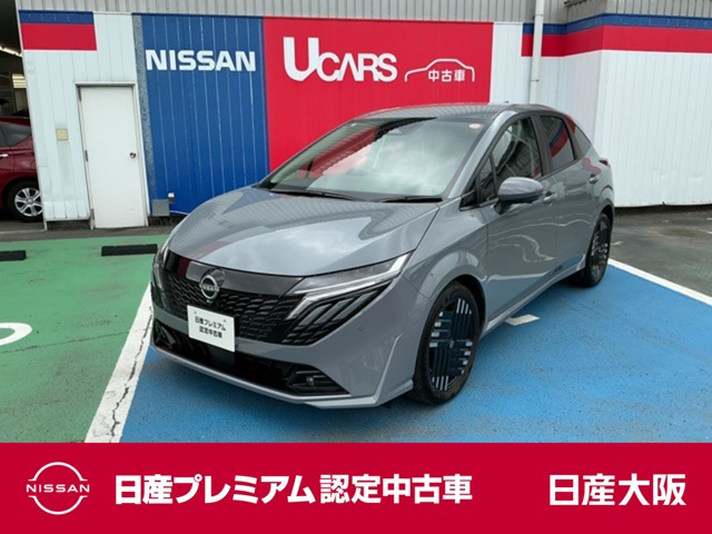 日産 ノートオーラ 