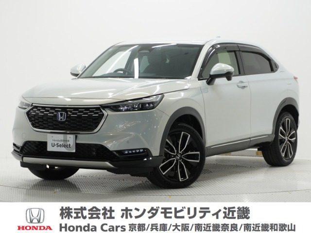 ヴェゼル 1.5 ハイブリッド Z 