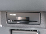 ETC2.0載器!高速道路の利用がますます快適になりますね!ICの出入り情報だけでなく、経路情報の把握が可能。また一時退出した場合でも2時間以内に再進入した場合には 高速を降りずに利用した料金のままです。