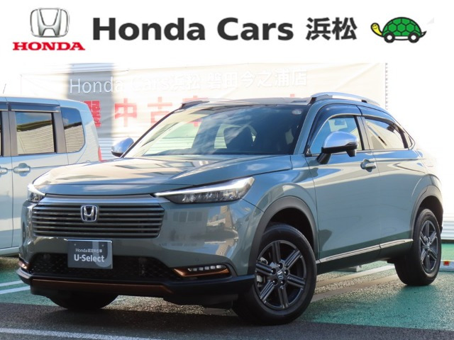 ホンダ ヴェゼル 