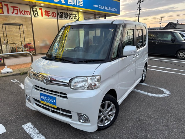 ダイハツ タント 