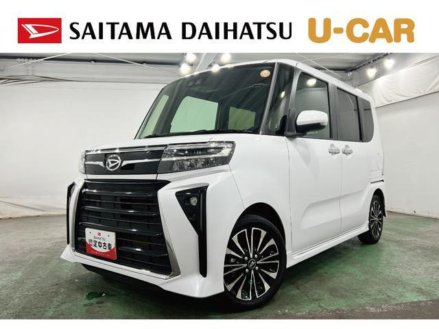 ダイハツ タントカスタム 