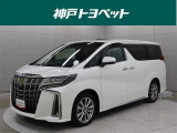 トヨタ アルファード