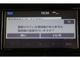 Bluetooth機能搭載。車とスマホやiPhoneをペアリングしておけばハンズフリー電話はもちろん、スマホやiPhone内の音楽を車のスピーカーで流すこともできますよ。