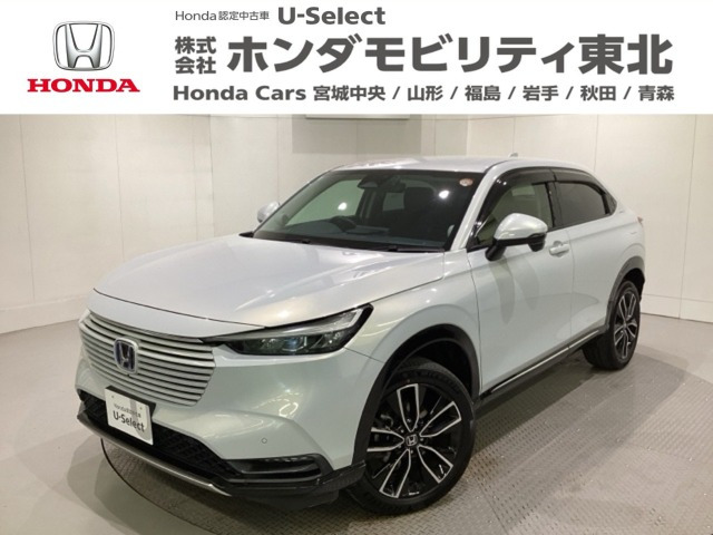 ホンダ ヴェゼル 