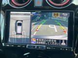 空から車を見たような「アラウンドビューモニター」!車の周りが一目で確認できるので、小さなお子様や障害物があっても安心して乗ることができます。