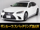 人気オプション装備のサンルーフ&オプション20インチアルミ!内装も人気のブラウンレザーシート!お問合せコード【64410】
