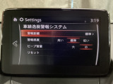 TCS(トラクションコントロールシステム)&DSC(横滑り防止機構)やBSM(隣車線上の側・後方からの車両接近を通知)、LDWS(車線逸脱警報システム)で安全運転をサポート!