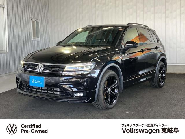 フォルクスワーゲン ティグアン 