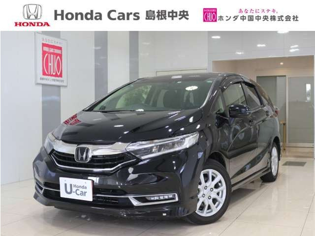 シャトル 1.5 G ホンダセンシング 