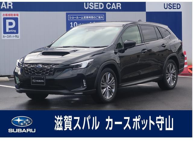レヴォーグレイバック 1.8 リミテッド EX 4WD 