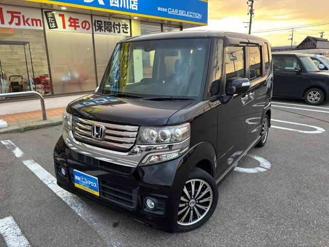ホンダ N-BOXカスタム 