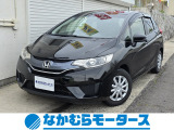 ホンダ/フィットG・Lパッケージ、入荷しました!