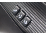 運転席にはシートポジションを記憶させることが出来るメモリー機能付き!不意に動かせれても安心ですね。