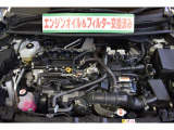 ヤリス 1.5 ハイブリッド Z E-Four 4WD 