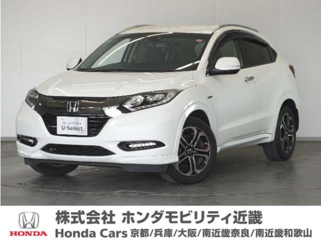 ホンダ ヴェゼル 