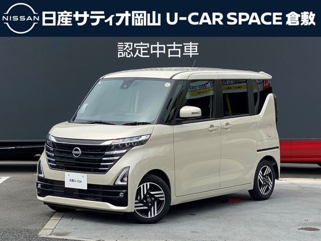 日産 ルークス 