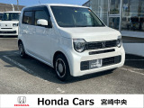 ホンダ N-WGN