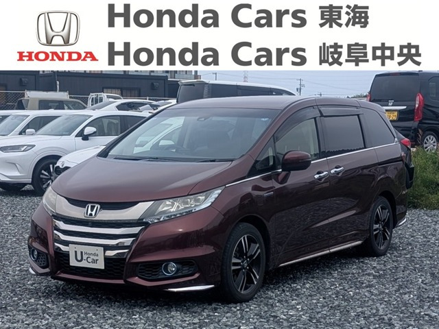 ホンダ オデッセイ 