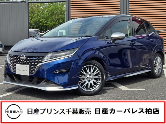 日産 ノート 