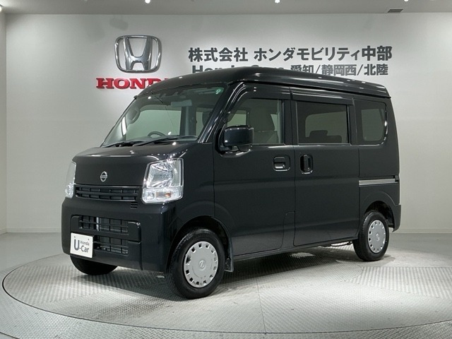 日産 NV100クリッパー 