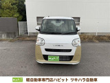 ダイハツ ムーヴキャンバス