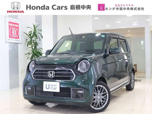 N-ONE プレミアム ツアラー 