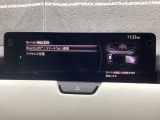 Apple Carplay・Android Auto対応!マツダ コネクト(コマンダーコントロール)でスマートフォンを操作して、通話、音楽を聴いたり、マップで目的地を調べることができます。