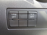 TCS(トラクションコントロールシステム)&DSC(横滑り防止機構)で安全運転をサポート!