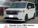 ホンダ ステップワゴン