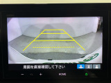 【バックモニター】後ろのカメラの映像をモニターに映し出すことができます!後方の見えない死角や、障害物との距離感をしっかり確認することができます!駐車が苦手な方におすすめです。
