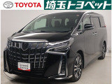 トヨタ アルファード