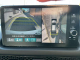HondaCONNECTディスプレー、マルチビューカメラも標準装備。
