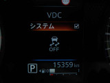 VDC機能付き!!滑りやすい路面やカーブ走行時の横滑りを軽減して、車の安定性を向上させてくれるので、雨の日などの運転も安心です♪
