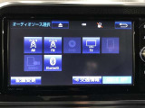 トヨタ純正7インチナビ(NSZT-W66T)装備。