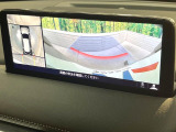 【360&deg;ビューモニター】専用のカメラにより、上から見下ろしたような視点で360度クルマの周囲を確認することができます☆死角部分も確認しやすく、狭い場所での切り返しや駐車もスムーズに行えます。