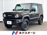 4WD 衝突被害軽減システム 禁煙車 スマートキー 純正16インチアルミ