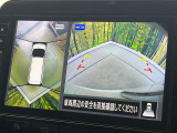 【アラウンドビューモニター】専用のカメラにより、上から見下ろしたような視点で360度クルマの周囲を確認することができます☆死角部分も確認しやすく、狭い場所での切り返しや駐車もスムーズに行えます。