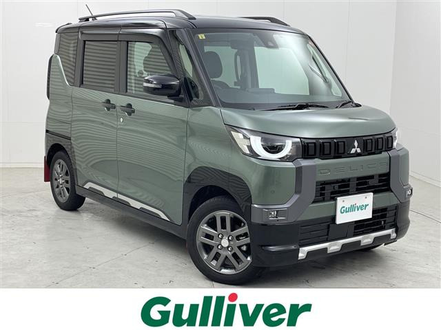 三菱 デリカミニ 