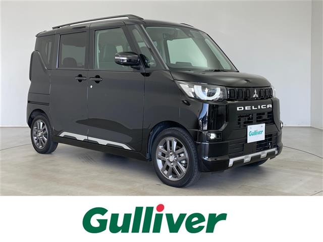 三菱 デリカミニ 