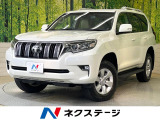トヨタ ランドクルーザープラド